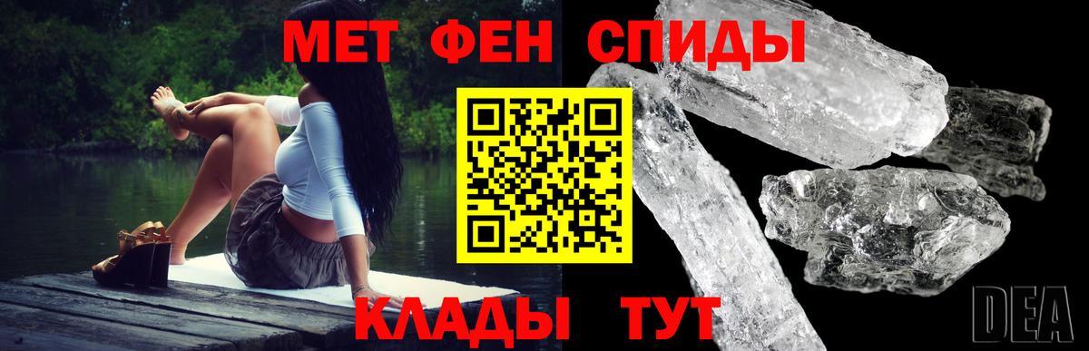 АМФ Premium Брянск