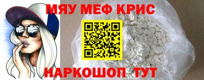 мдпв Малгобек