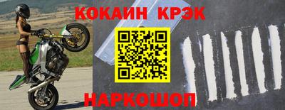 мдпв Малгобек