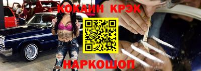 мдпв Малгобек