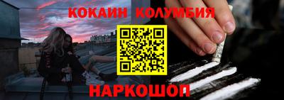 мдпв Малгобек