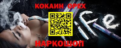 мдпв Малгобек