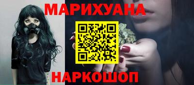кокс Мариинск