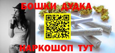 соль ск Малоярославец