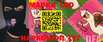 мдпв Малгобек