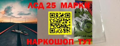 мдпв Малгобек