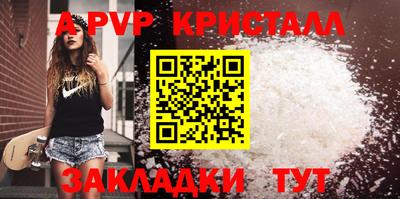 кокс Мариинск