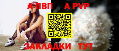 кокс Мариинск