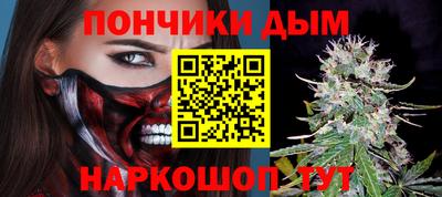 мдпв Малгобек