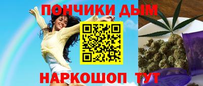 кокс Мариинск