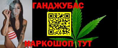 кокс Мариинск