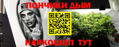кокс Мариинск