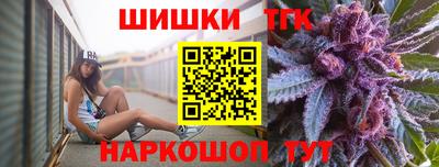 мдпв Малгобек