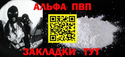 соль ск Малоярославец
