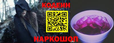 кокс Мариинск