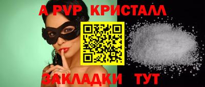 кокс Мариинск