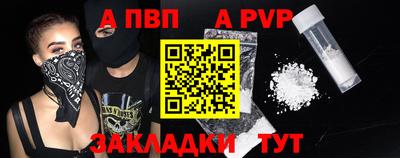 кокс Мариинск