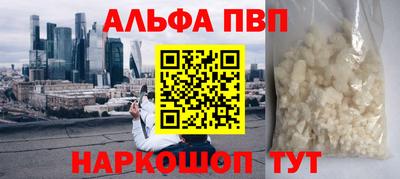 кокс Мариинск