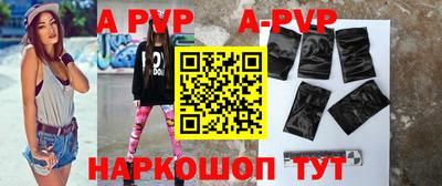 мдпв Малгобек
