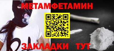 мдпв Малгобек