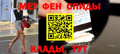 кокс Мариинск