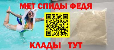 соль ск Малоярославец