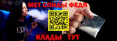 соль ск Малоярославец