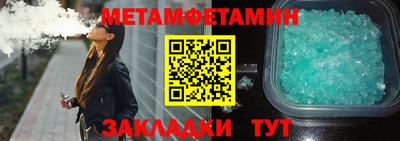 соль ск Малоярославец