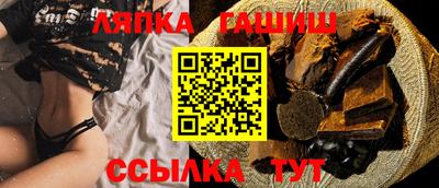 соль ск Малоярославец