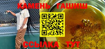 кокс Мариинск