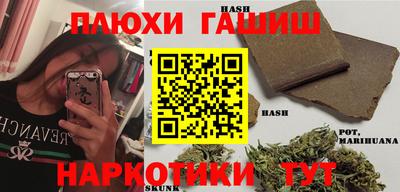 кокс Мариинск