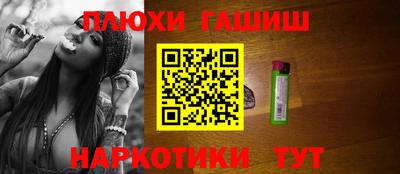 мдпв Малгобек