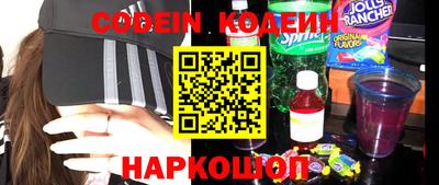 кокс Мариинск
