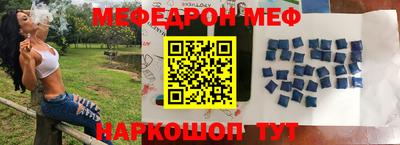 кокс Мариинск