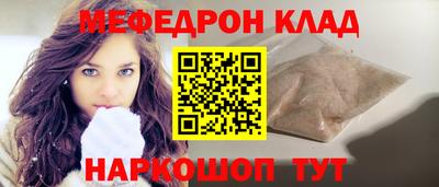 мдпв Малгобек