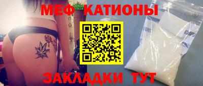 кокс Мариинск