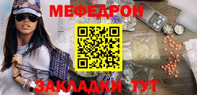 мдпв Малгобек