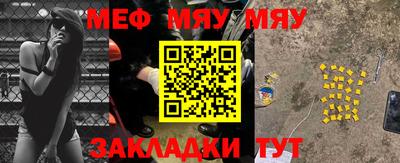 соль ск Малоярославец