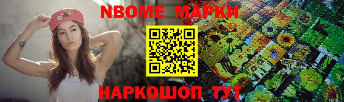 Лсд 25 экстази ecstasy  Лсд 25 экстази кислота  Вход с VPN  Брянск 